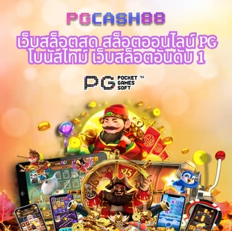 ฝาก 10